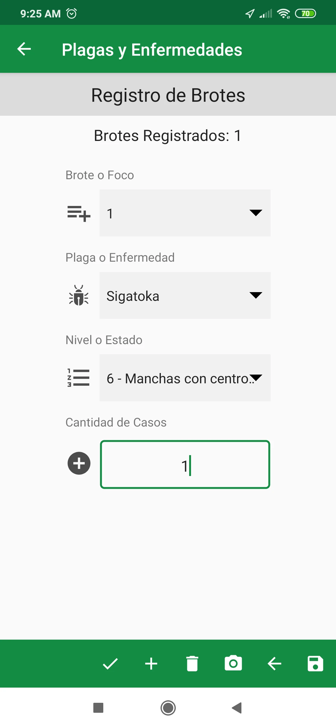 SmartCultivo screenshot